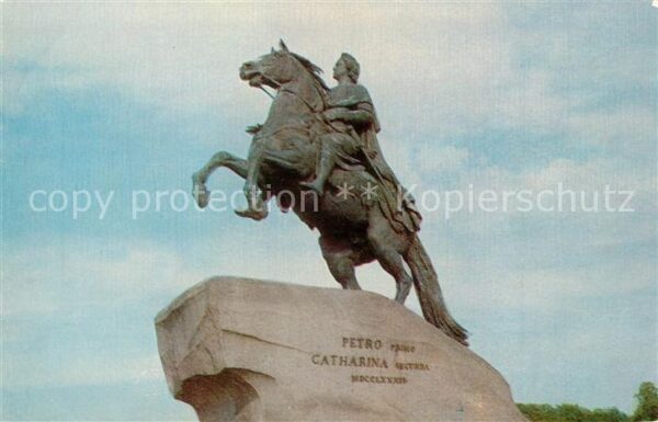 St Petersburg Leningrad Monument to Peter I