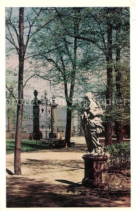 St Petersburg Leningrad Summer Gardens