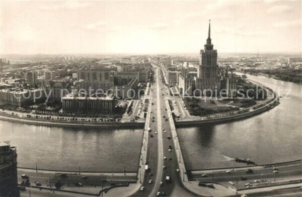 Moscow Moskva Taras Shevchenko Embankment Ukraine Hot