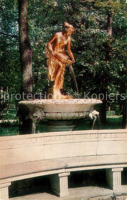 Petrodvorets St Petersburg Danaida Foutain