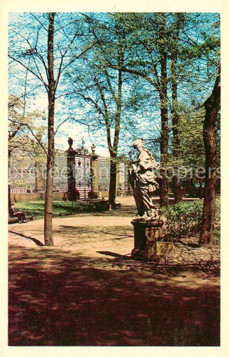 St Petersburg Leningrad Summer Gardens