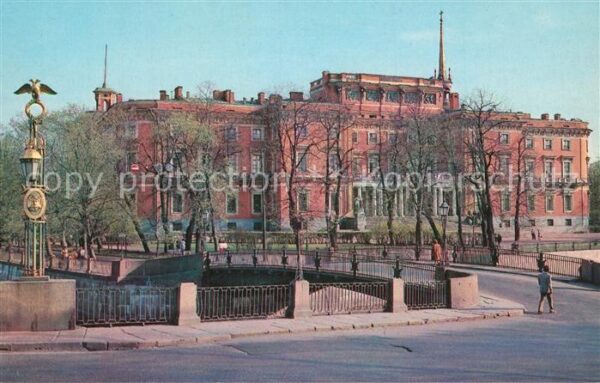 St Petersburg Leningrad Engineers Castle