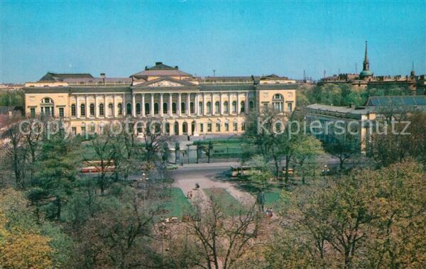 St Petersburg Leningrad Russian Museum
