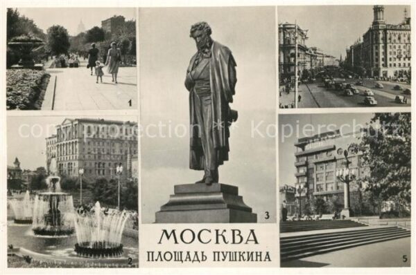 Moscow Moskva Puschkin Platz