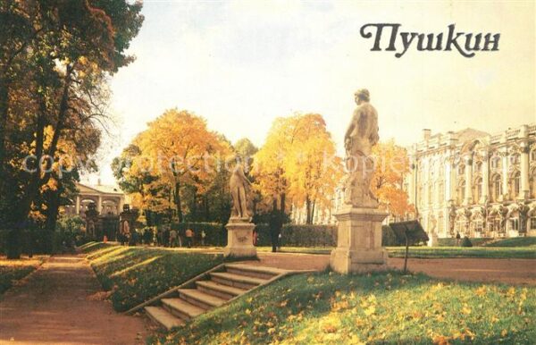 Puschkin Ekaterinin Park Schloss