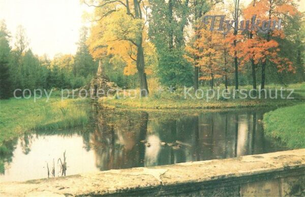 Puschkin Ekaterinin Park