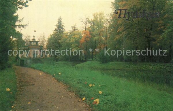 Puschkin Ekaterinin Park