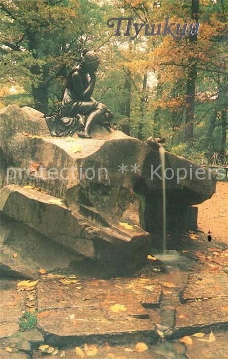 Puschkin Brunnen Molotschnica