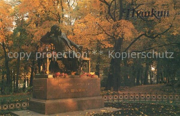 Puschkin Gymnasium Garten Puschkin Denkmal