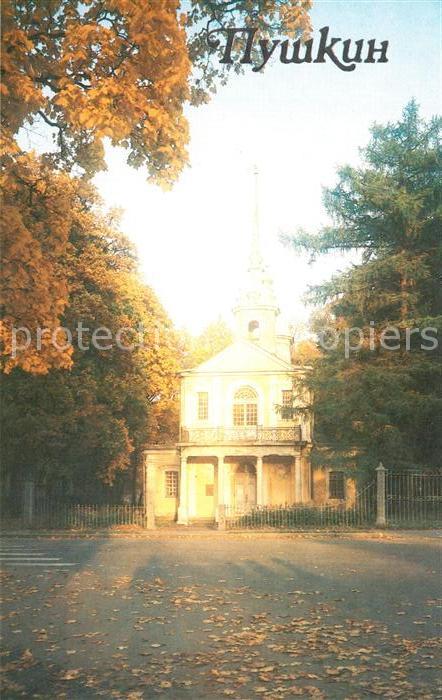 Puschkin Kirche