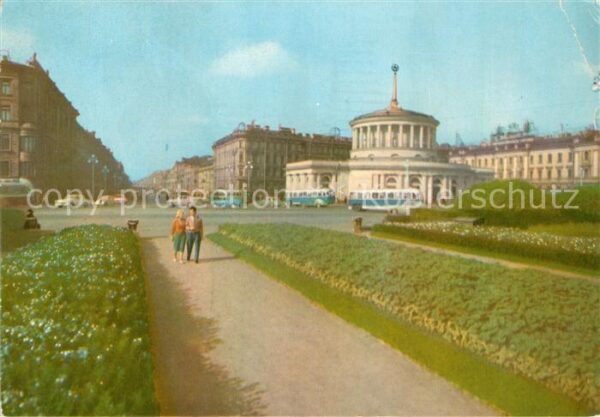 St Petersburg Leningrad Uprising Square