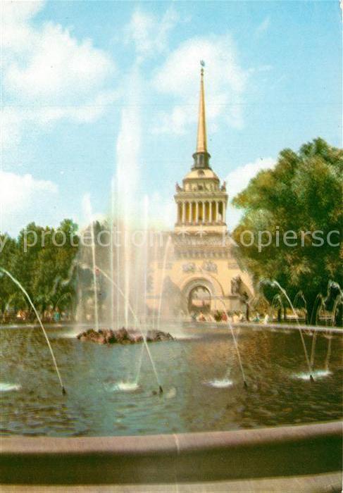 St Petersburg Leningrad Admiralität