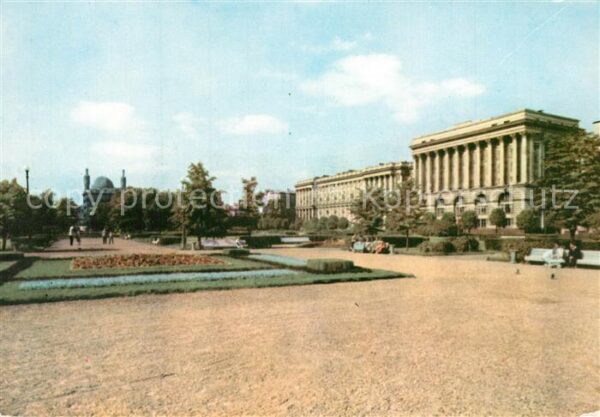 St Petersburg Leningrad Revolution Square