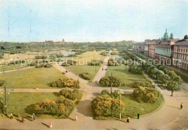 St Petersburg Leningrad Marsfeld