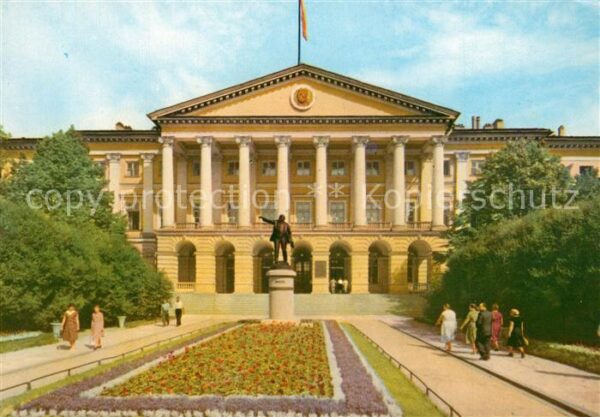 St Petersburg Leningrad Smolny