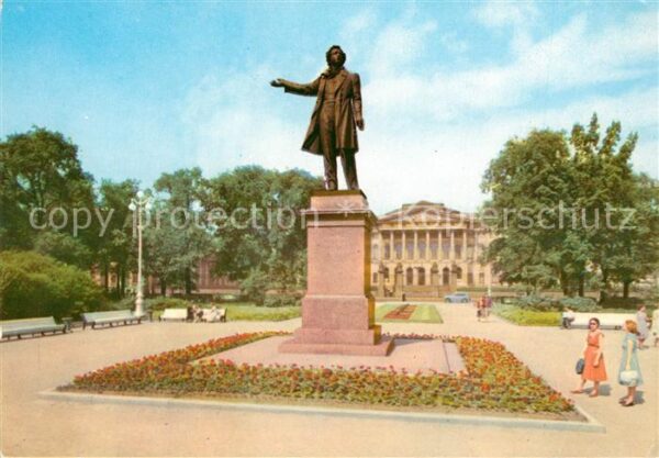 St Petersburg Leningrad Puschkin Denkmal