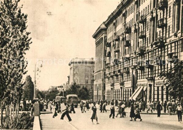 Wolgograd Lenin Prospekt