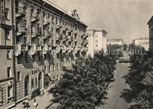Wolgograd Lenin Strasse