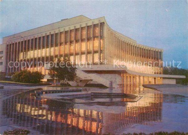 Kiev Kiew Kulturpalast