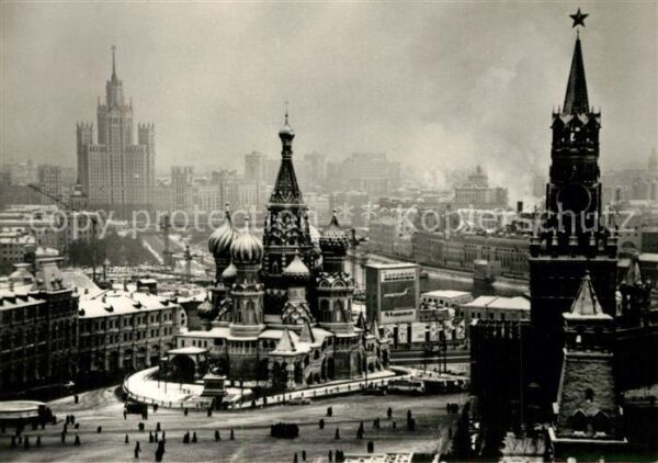 Moscow Moskva Red Square