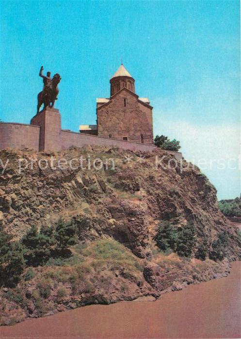 Tbilisi Gorgasal Denkmal