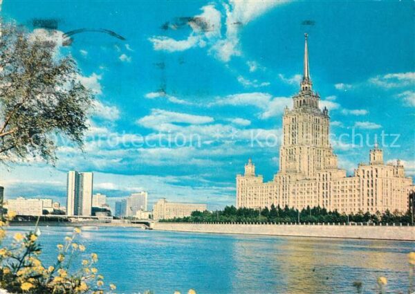 Moscow Moskva Hotel Ukraine