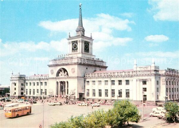 Wolgograd Bahnhof