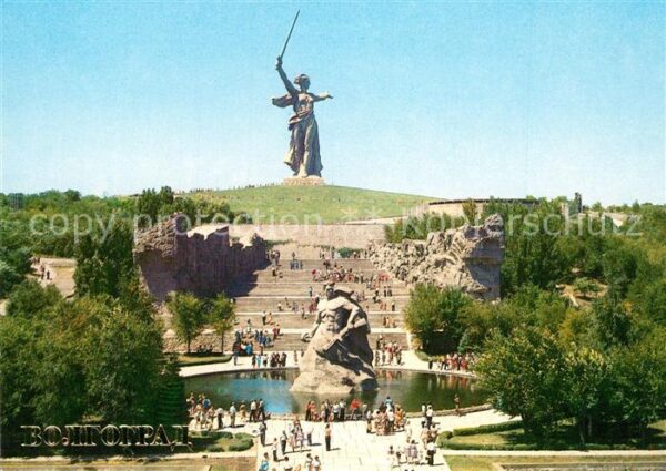 Wolgograd Mamaew Kurgan