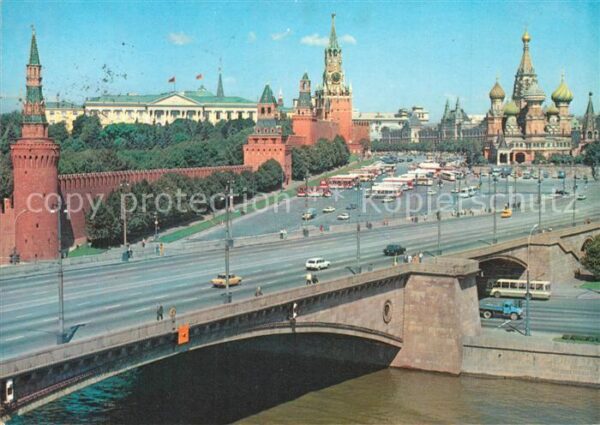 Moscow Moskva Kremlin