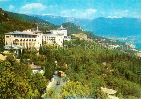 Krim Crimea Sanatorium Gorny