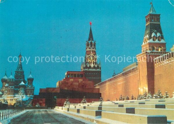 Moscow Moskva Red Square