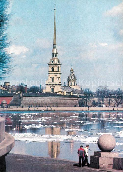 St Petersburg Leningrad Peter und Paul Festung