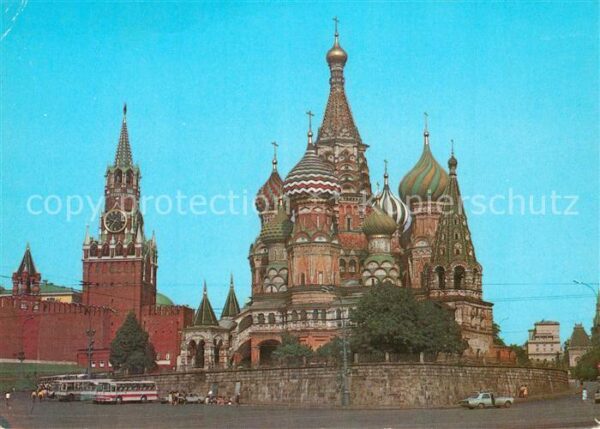 Moscow Moskva Kathedrale