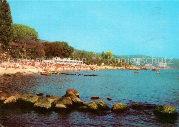 Druschba Varna