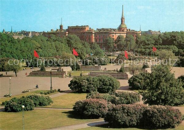 St Petersburg Leningrad Marsfeld