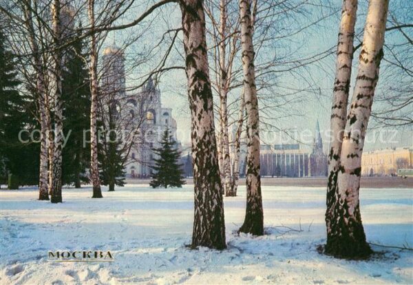 Moscow Moskva Kremlin