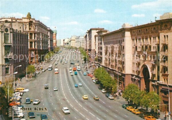 Moscow Moskva Gorky Street