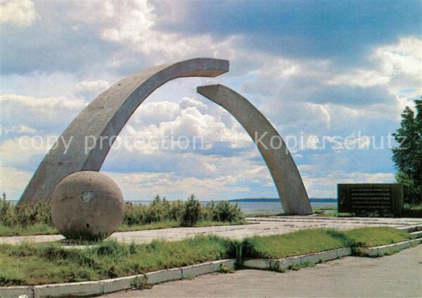 St Petersburg Leningrad Denkmal