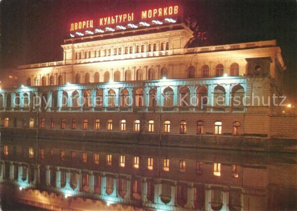 Kaliningrad Kulturpalast
