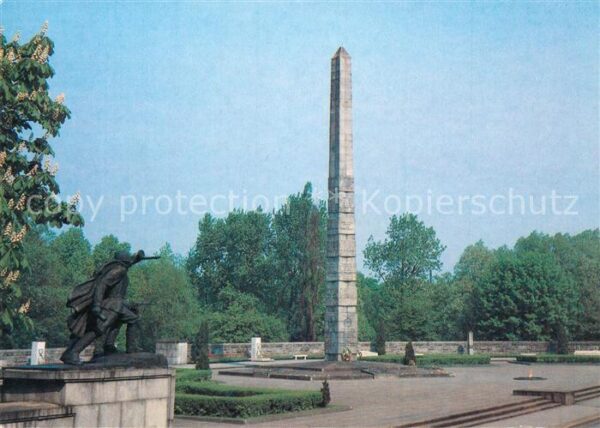 Kaliningrad Memorial