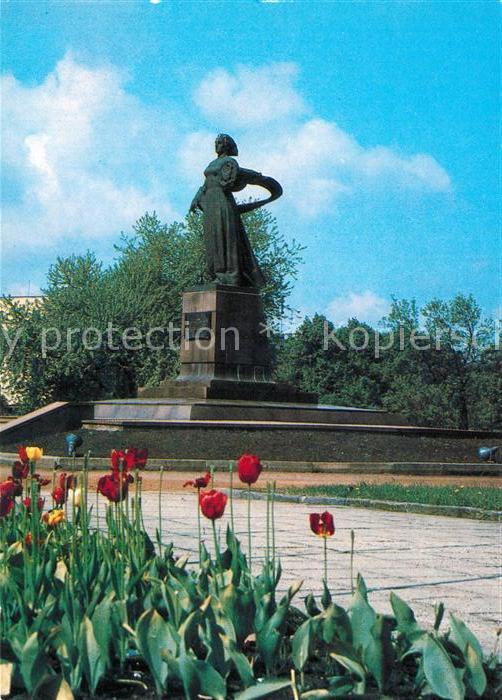 Kaliningrad Monument
