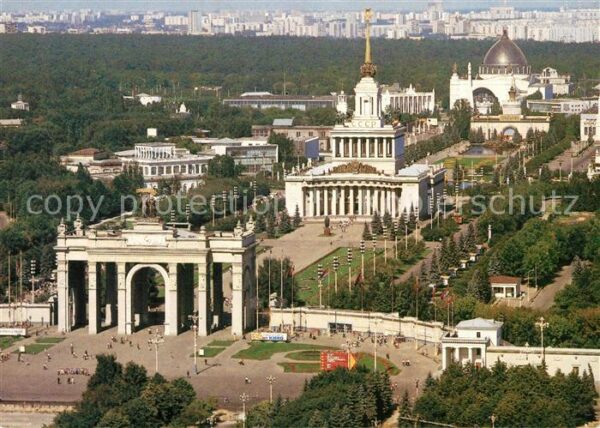 Moscow Moskva National Economic Achievements Exhibiti