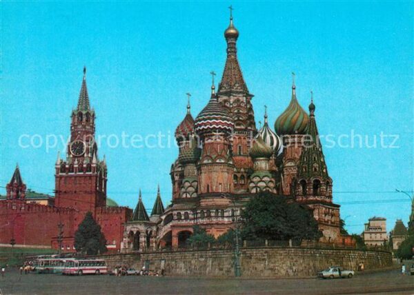 Moscow Moskva Kremlin