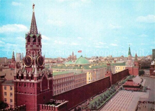 Moscow Moskva Red Square