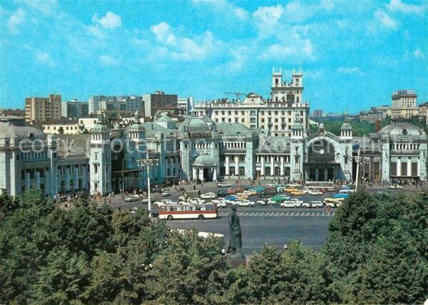 Moscow Moskva Byelorussia Railway Terminus Square