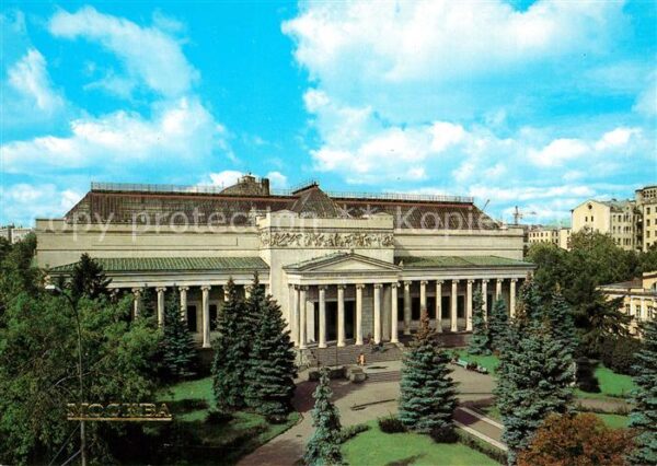 Moscow Moskva Pushkin Museum Fine Arts