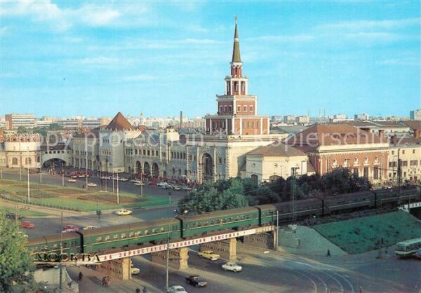 Moscow Moskva Komsomol Square Kazan Railway Station