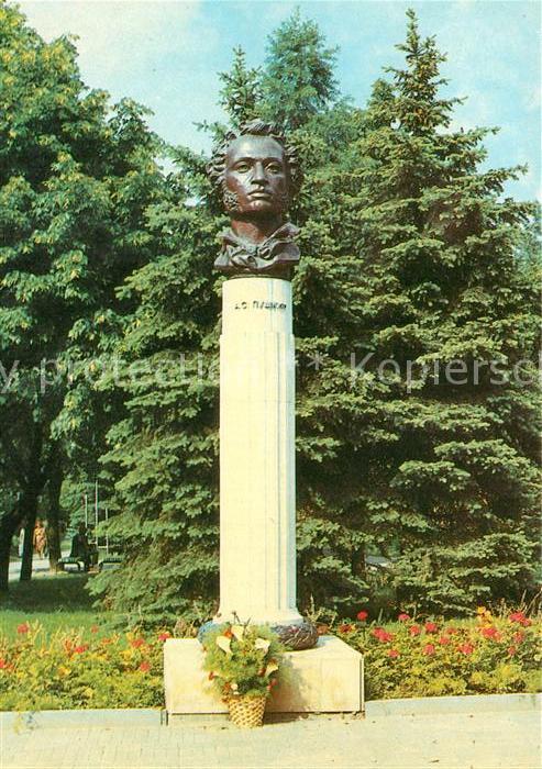 Azov Puschkin Denkmal