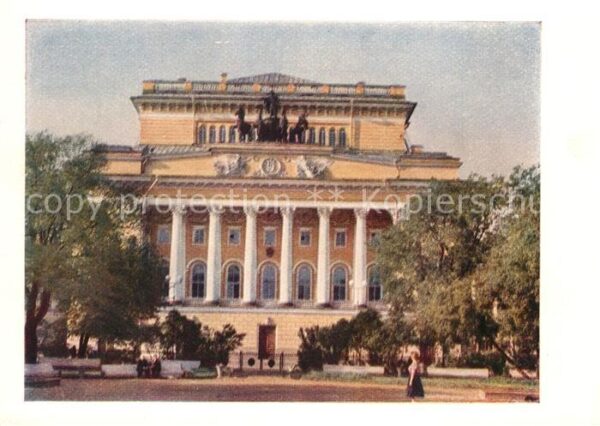 St Petersburg Leningrad Drama Theater