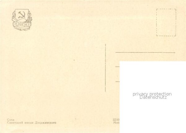 Sotschi Sanatorium – Bild 2